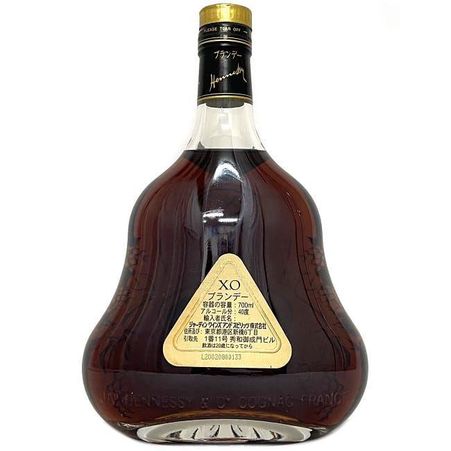 ヘネシー XO 金キャップ クリアボトル 700ml ⅹ1、50ml ⅹ2、他