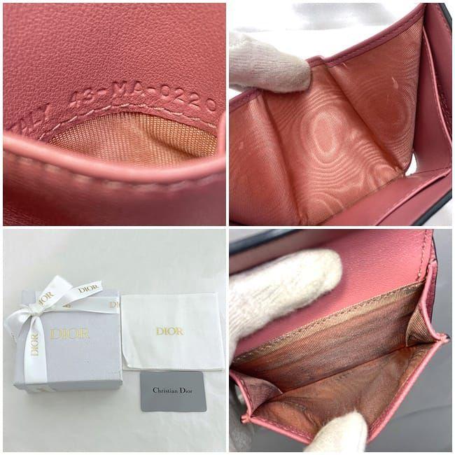 Dior ピンク レザー 三つ折り財布 【公式通販】