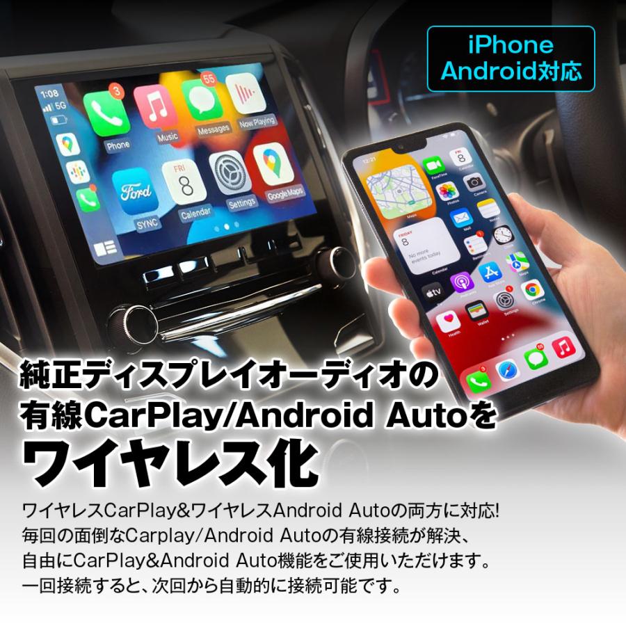 MAXWIN（マックスウィン） Car AI BOX DVD CDドライブ carplay