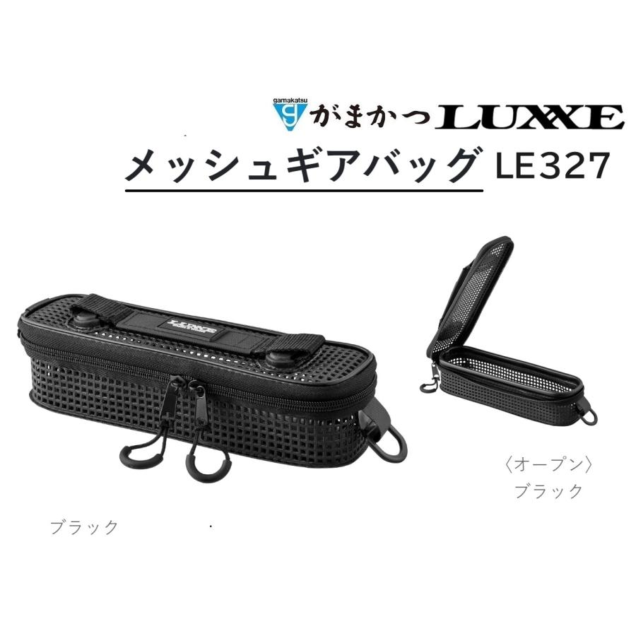 ゼイゴスのトライオーム foil 拡張 ショーケース 4枚 通常パック版