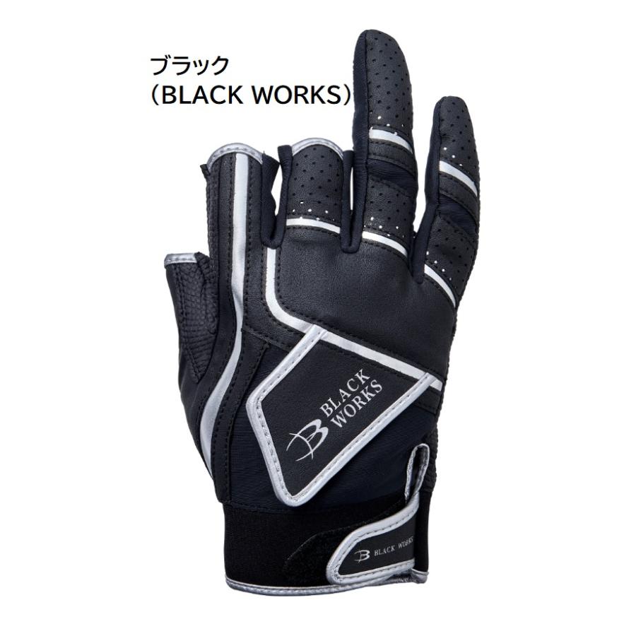 Gamakatsu（がまかつ） コーデュラ(R) トーナメントグローブ(3本切) GM