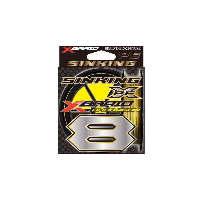 ドラゴンスレイヤーアイリス SP アイリスの頼み RRR 合計8枚セット