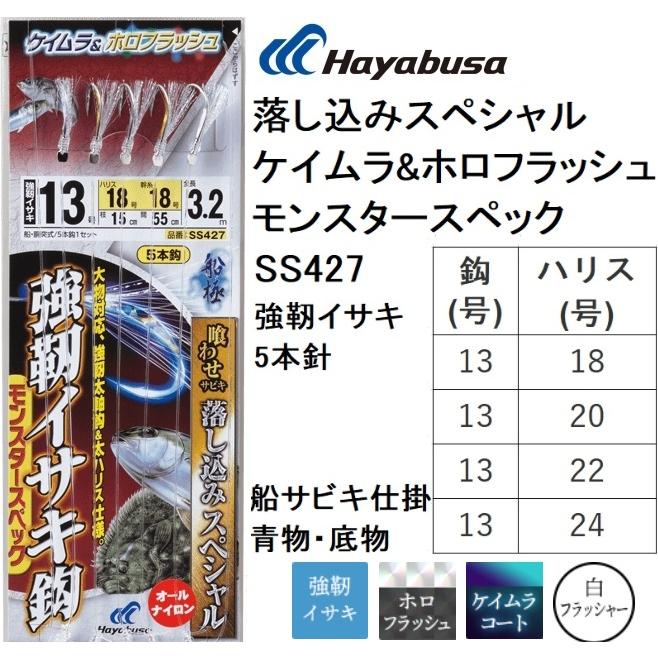 三なる宝球 部分光沢 Kaladesh MPS MTG 三なる宝球 部分光沢 Kaladesh