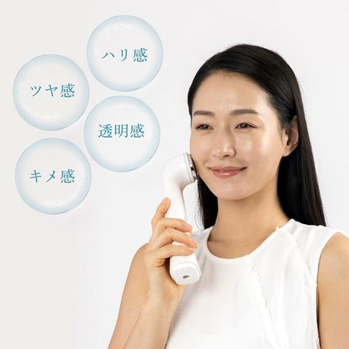 伊藤超短波 イトー SONITUNE（ソニチューン）本体セット : フジ