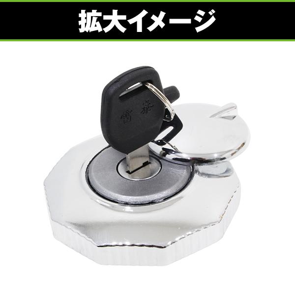 バイク 燃料タンク ホンダ エイプ CD50 FTR 汎用 タンク 白 ホワイト