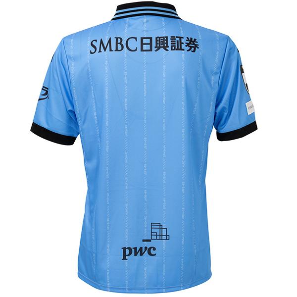 PUMA（プーマ） 2025 川崎フロンターレ FP 1st ユニフォーム 大人用