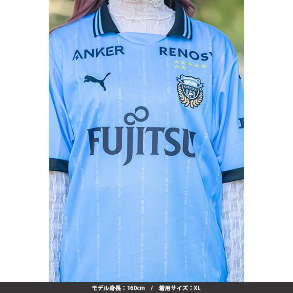 川崎フロンターレ 1stユニフォーム 伊藤選手 No.17 2XL 川崎