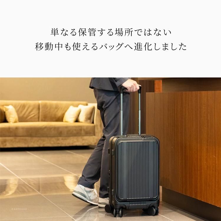 BERMAS（バーマス） tsaロック キャリーケース sサイズ 拡張 フロント