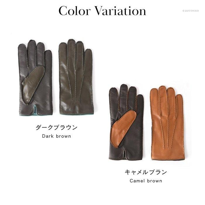 試着のみ】GALA GLOVES ブラウン 手袋 23㎝ アーバンリサーチ 試着のみ