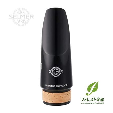 セルマー・パリ バスクラリネットマウスピース フォーカス【Focus