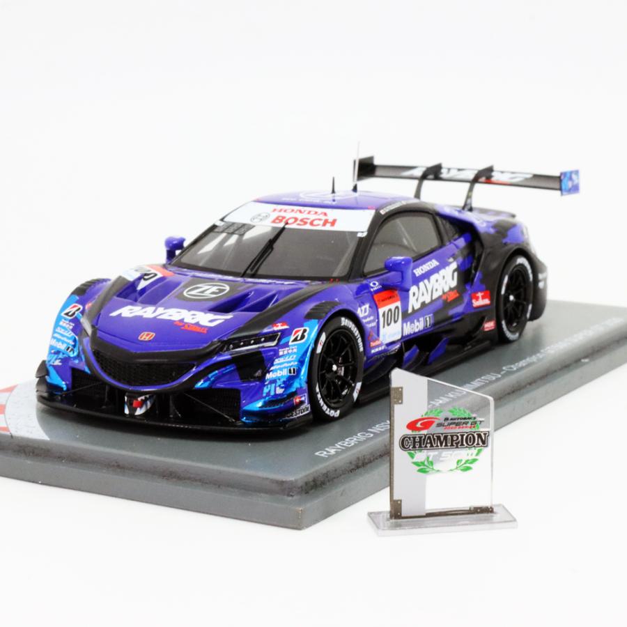 即完売品【spark】RAYBRIG NSX-GT 2020 レイブリッグ 国光