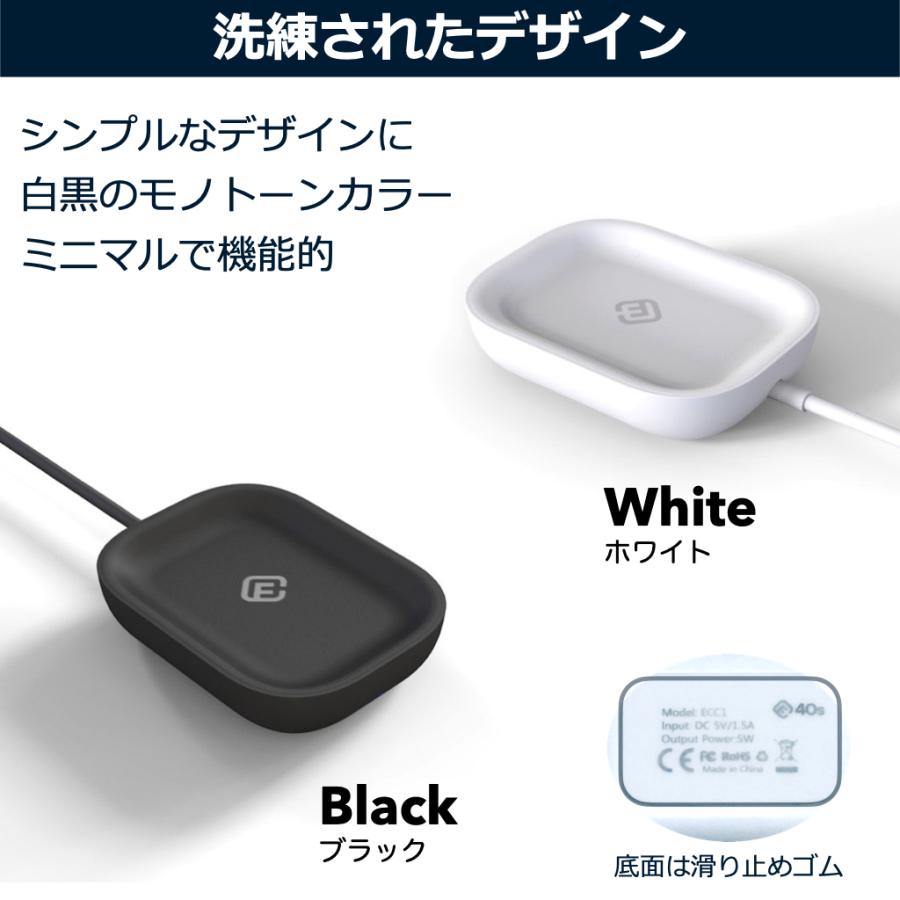 40s AirPods エアポッズ 充電器 ワイヤレス 充電 エアポッズプロ Qi
