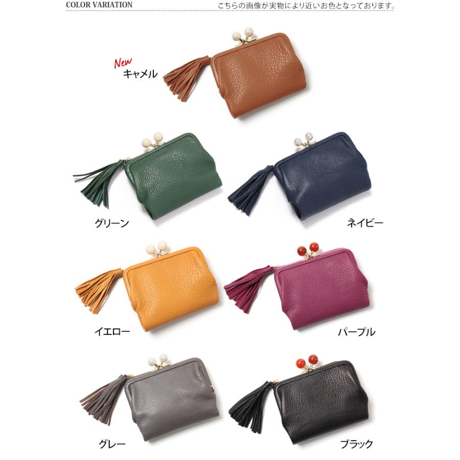 perche（ペルケ） 財布 レディース 二つ折り がま口 本革 ミニ財布