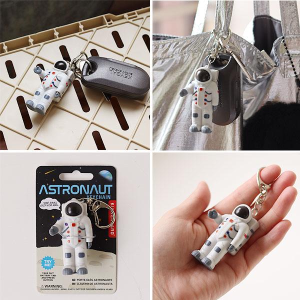 KIKKERLAND（キッカーランド） アストロノーツ キーチェーン（宇宙飛行