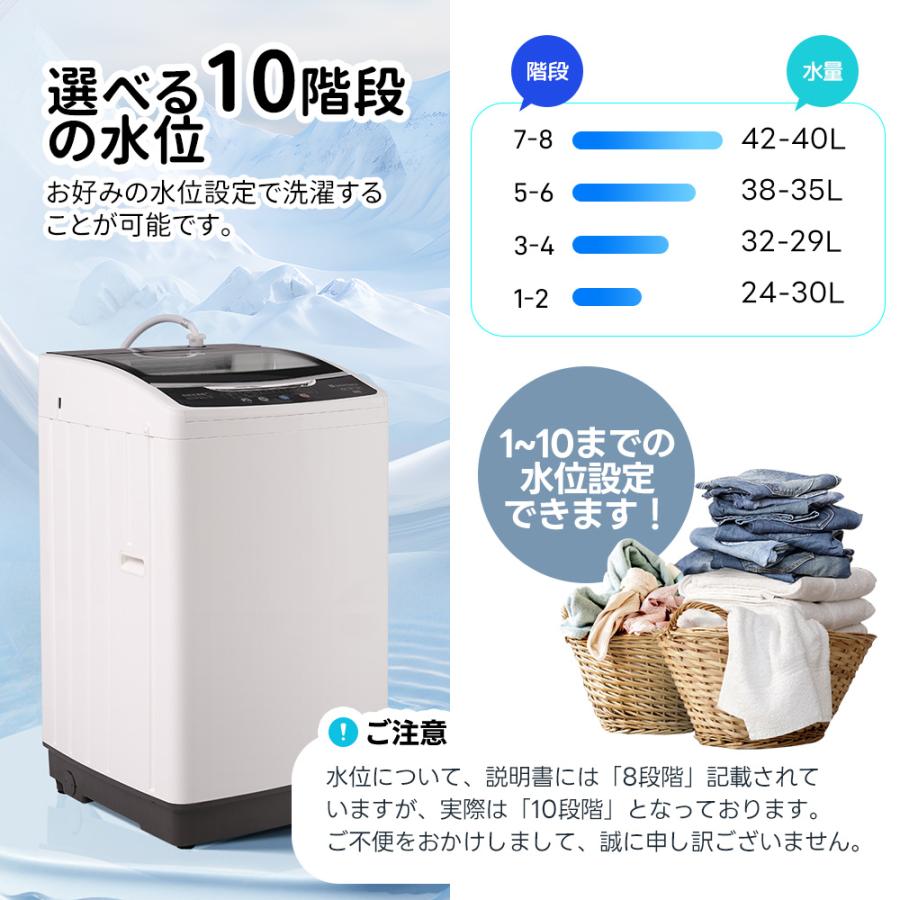 SENTERN 【全品P5倍！本日限り】洗濯機 8kg 縦型 家庭用 全自動洗濯機