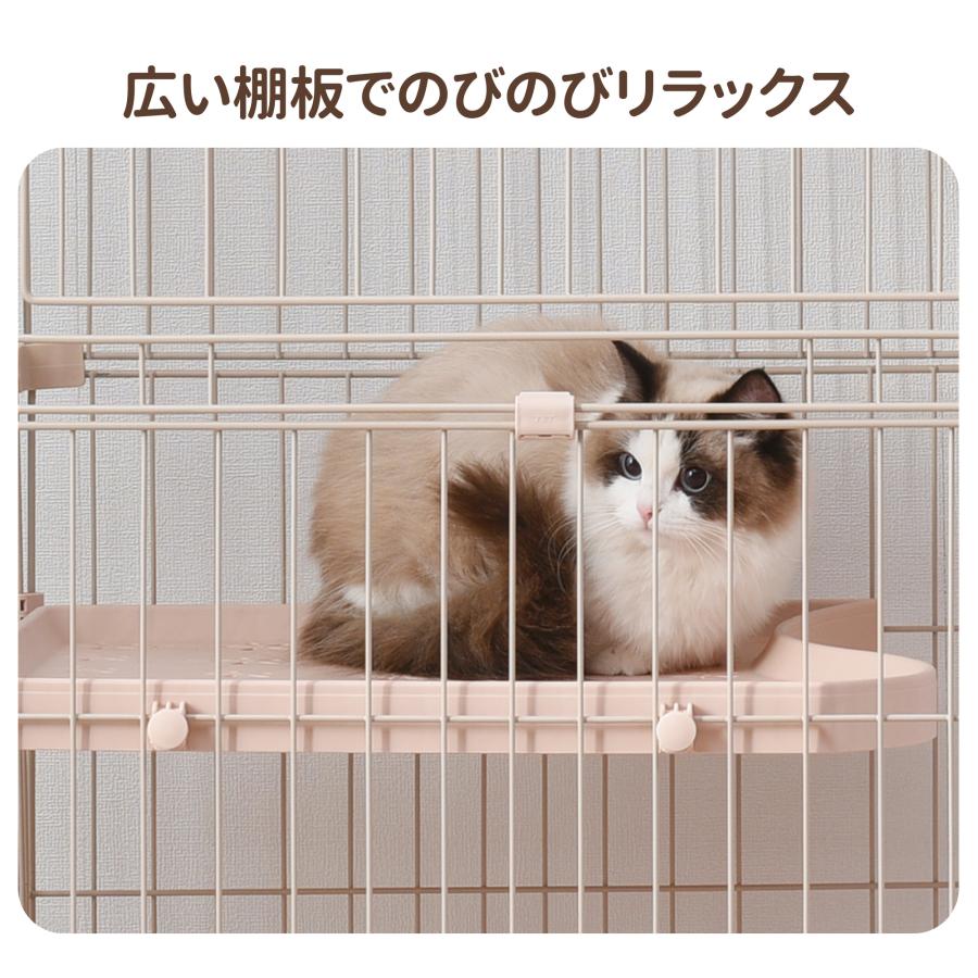 猫 ケージ キャットケージ 3段 トイレ付き 幅広設計 自由組み合わせ 猫