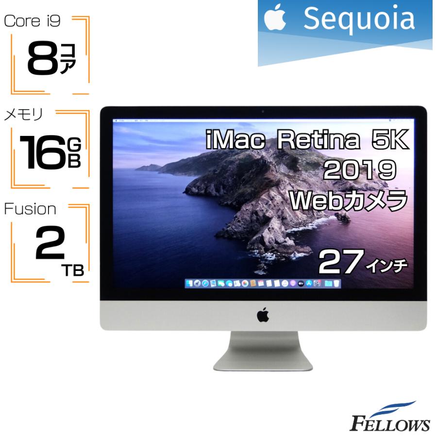 iMac27インチ Late2015 Fusion Drive 2TB iMac27インチ Late2015