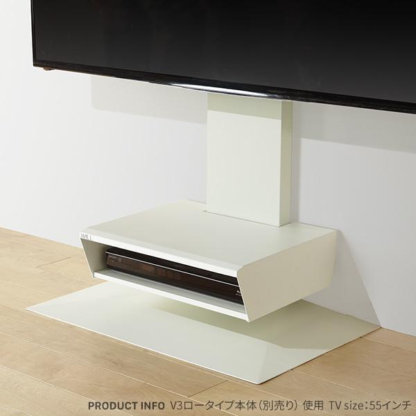 EQUALS（イコールズ） WALL テレビスタンド 収納 オプション V2・V3