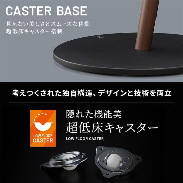 EQUALS（イコールズ） WALL テレビスタンド A2 ラージタイプ 45〜80型