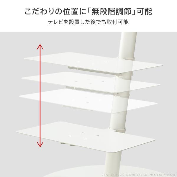 EQUALS（イコールズ） WALL テレビスタンド A2 ハイタイプ ラージ