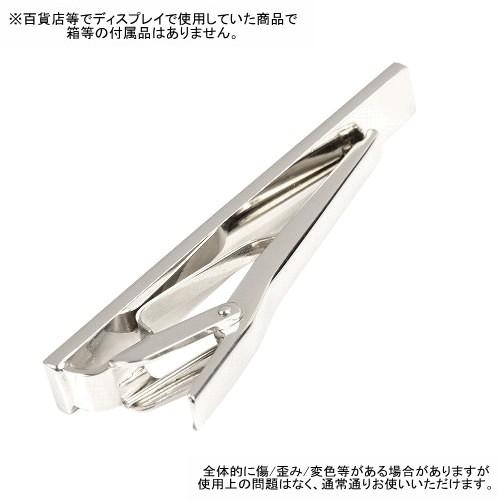 BLACK LABEL CRESTBRIDGE（ブラックレーベル クレストブリッジ） 箱