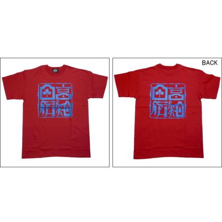 esow グラファティー 直筆 レッドブル【ONE×ONE STREET ART