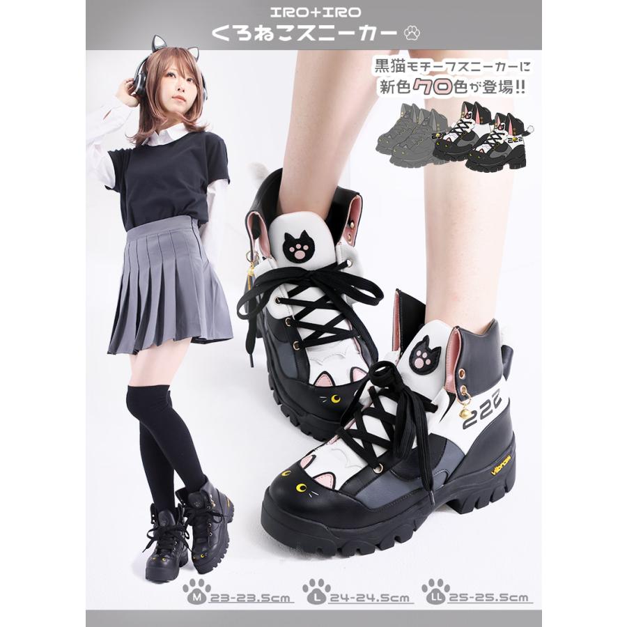 くろねこちゃん みに くろねこちゃん🐈‍⬛🎀