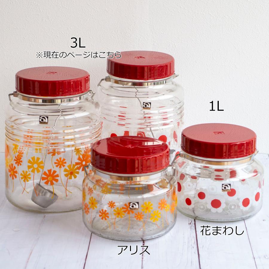 ADERIA アデリアレトロ 貯蔵びん 3L レードル付き 昭和レトロ 復刻