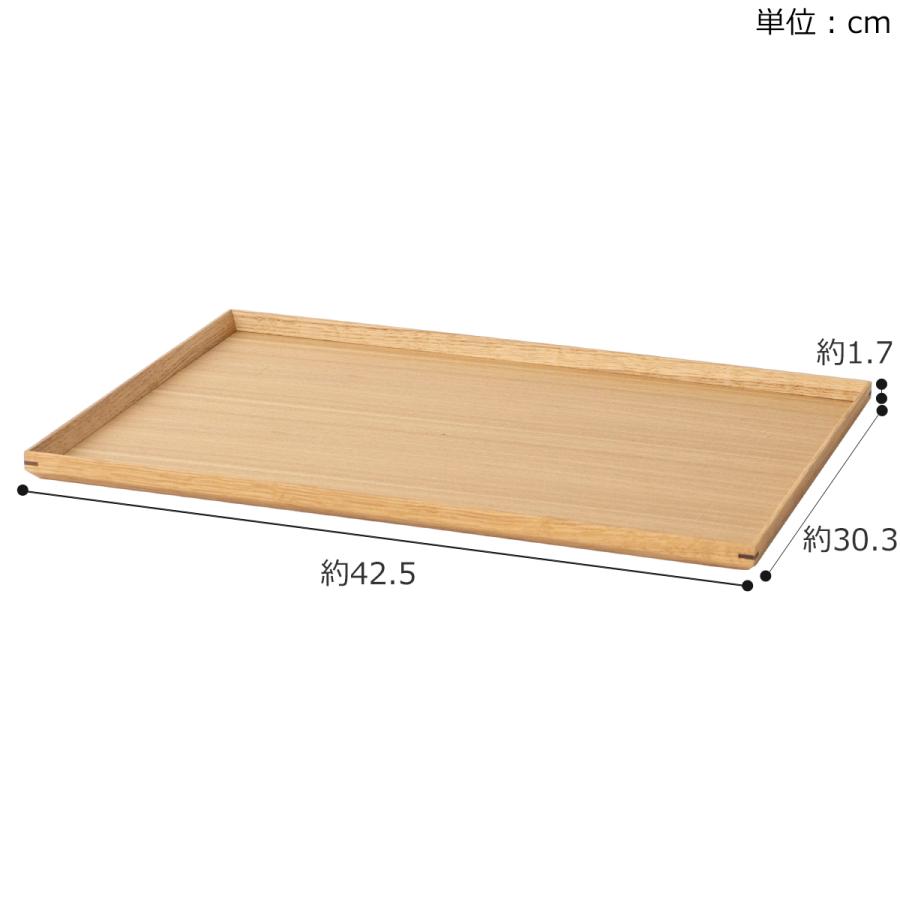 2/11はポイント10倍／ 松屋漆器店 白木塗タモ 14.0長角盆 長角 約42.5
