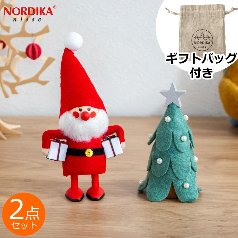 取扱終了】[ギフトバッグ付き] ノルディカニッセ 2点 セット 欲張り