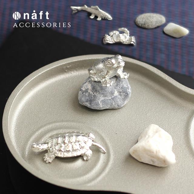 naft 雫影アクセサリーセット(おしゃれ 置物 石 飾り 和風 和モダン