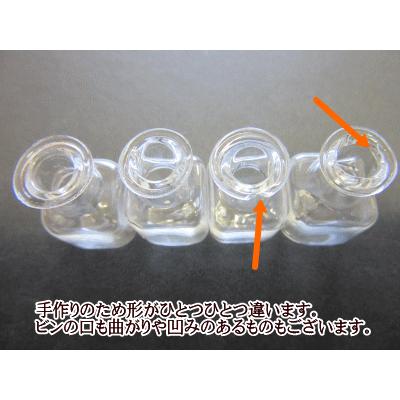 ガラス小瓶 2個セット コルク栓付き (ミニボトル・四角) チャーム