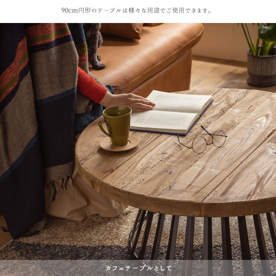 コーヒーテーブル カフェテーブル カフェテーブル カフェテーブル ZX