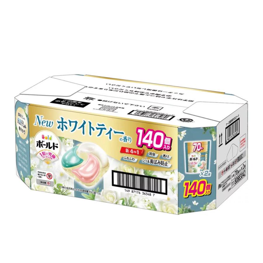 ボールド 洗濯洗剤 ジェルボール 4in1 ホワイトティー&フローラルの
