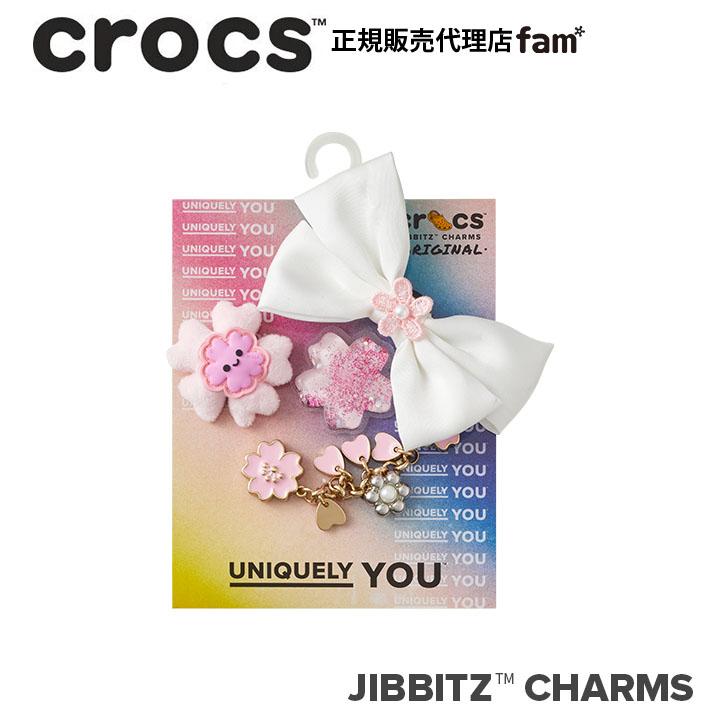 ジビッツ クロックス crocs【アクセサリー jibbitz ジビッツ】◇Sakura