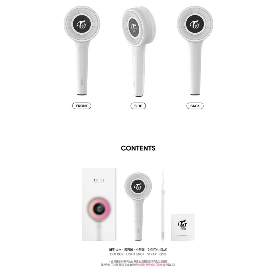 Withmuu特典トレカ付き! TWICE 公式ペンライト CANDY BONG