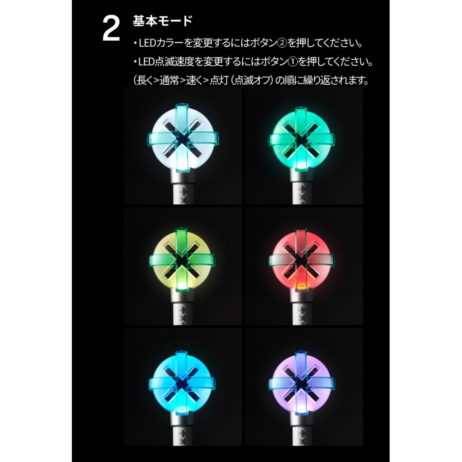 TXT ペンライト VER .2 /OFFICIAL LIGHT STICK VER.2 公式 ライト