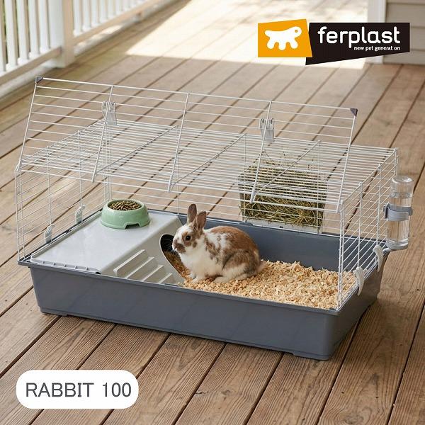 ferplast（ファープラスト） うさぎ ケージ ラビット 100 Rabbit 100