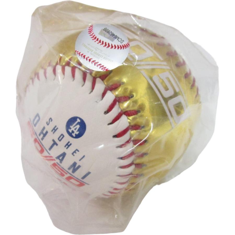 大谷翔平 LA ドジャース 50/50 達成記念 ゴールド/ホワイト 硬式ボール