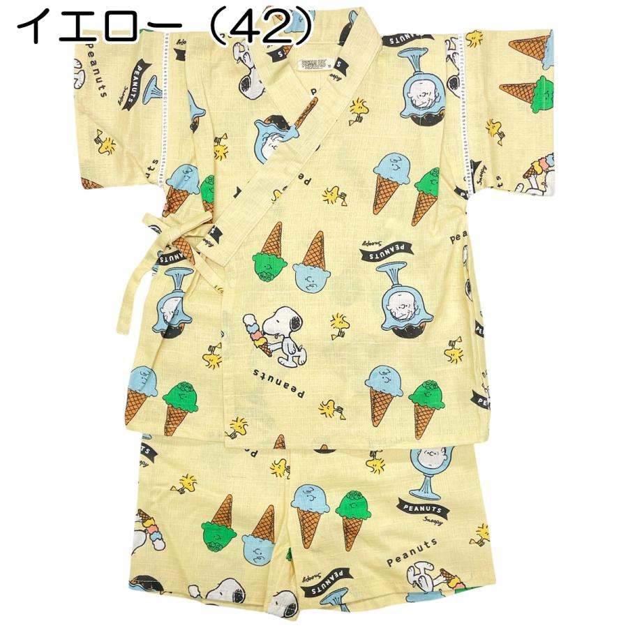 SNOOPY（スヌーピー） PEANUTS SNOOPY 甚平 アイス柄 サザンクロス生地