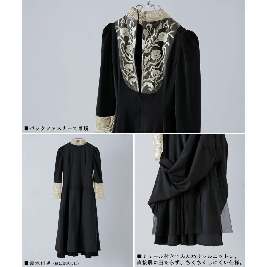 etoll.（エトル） バック刺繍フレアドレス ワンピース ワンピ ドレス