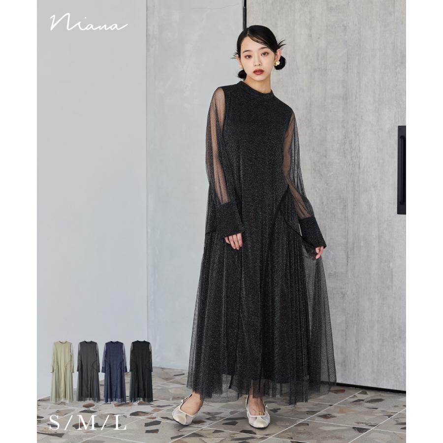 niana（ニアナ） ラメチュールAラインドレス パーティードレス 結婚式