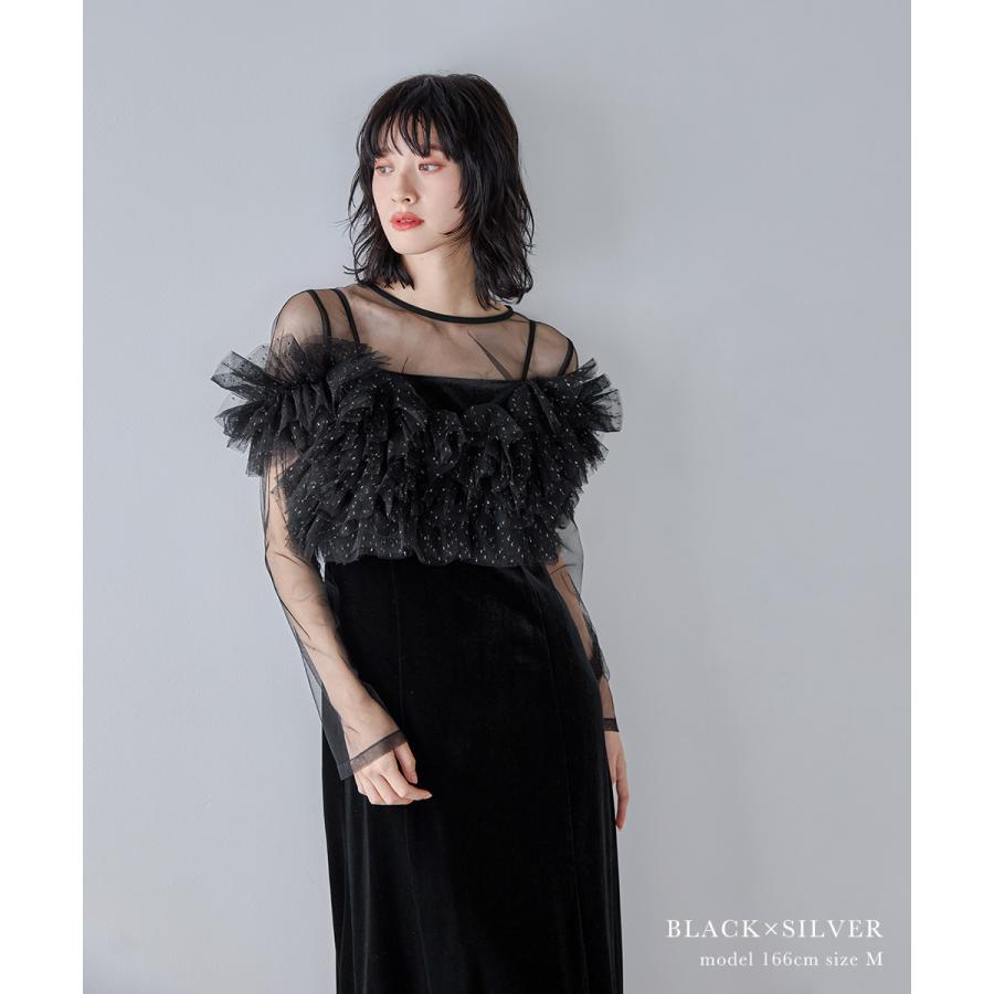 niana（ニアナ） ボリュームフリルレイヤードレス パーティードレス