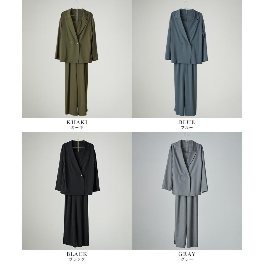 niana（ニアナ） プラクティカルセットアップ パーティードレス 結婚式