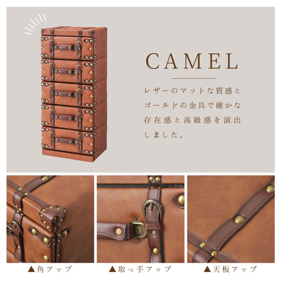 東谷 チェスト 木製 おしゃれ 5段 タンス 引き出し 高さ92 完成品 幅41