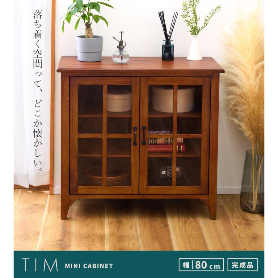 昭和レトロ 武富木工 キャビネット 食器棚 アンティーク調 テネシー