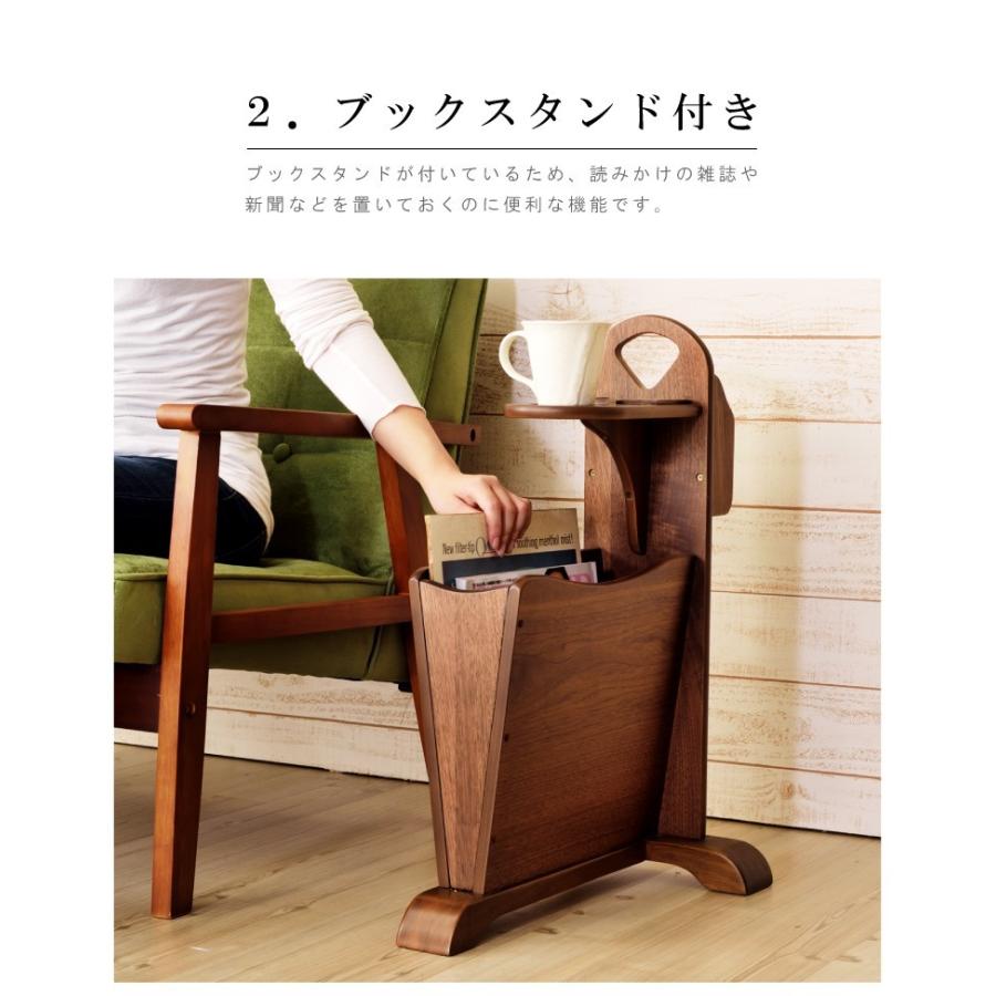 東谷 サイドテーブル 木製 天然木 マガジンラック モダン アンティーク