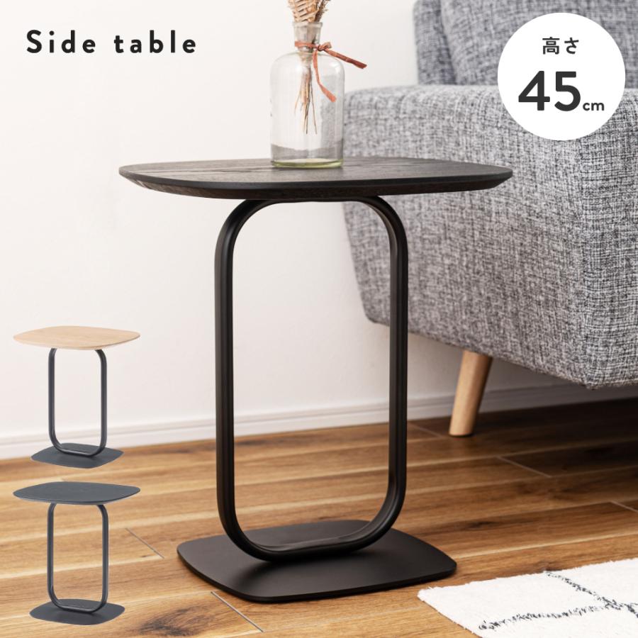 天然木 メープル ネストテーブル スタッキングテーブル サイドテーブル