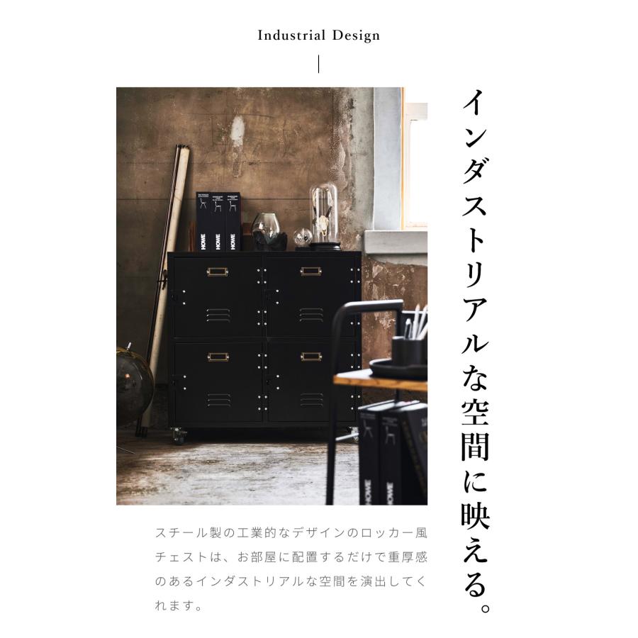 男前インテリア キャビネット ワイド インダストリアル 収納 引出し