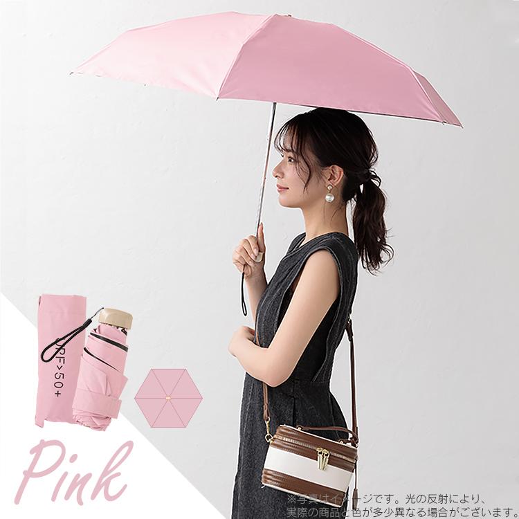 軽量日傘 折りたたみ傘 傘 レディース 日傘 軽量 完全遮光 メンズ